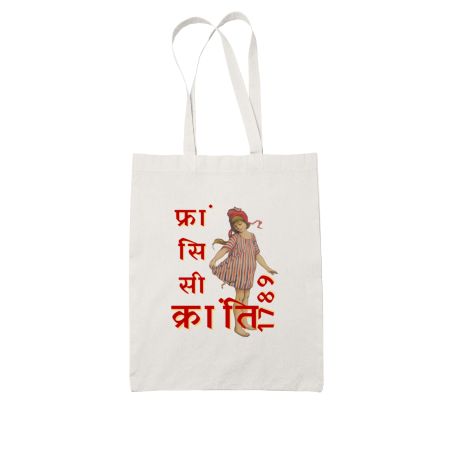 French Revolution 1789 Tote Bag