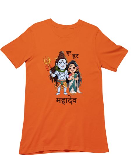 Shiv Ji 
