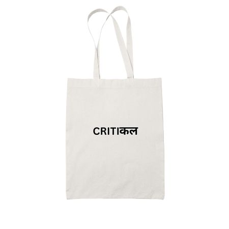 Hinglish typography White Tote Bag