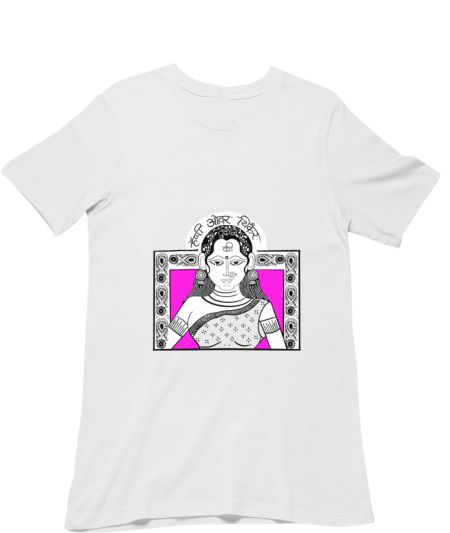 Overthinking ki Dukan Classic T-Shirt