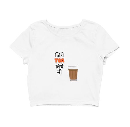 Tea is love!  Crop Top