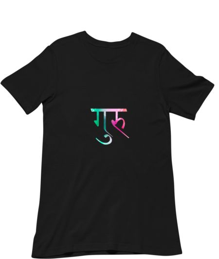 Guru Regular T-Shirt