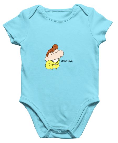 Himawari on the Right Onesie