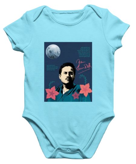 Guru Dutt Onesie