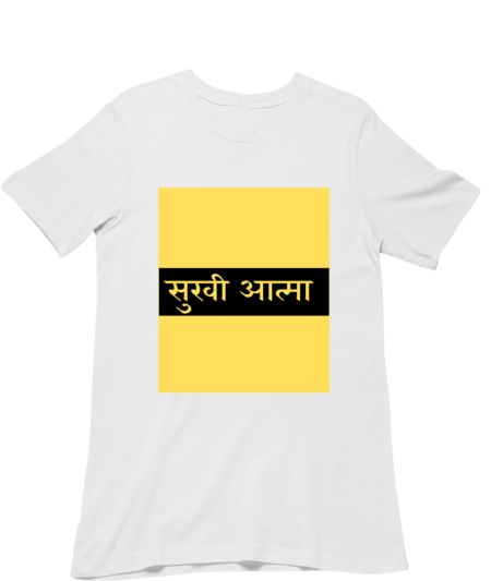 COMEDY spiritual Regular T-Shirt