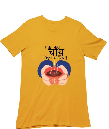 Ek Cup Chai-Tea Lovers Regular T-Shirt