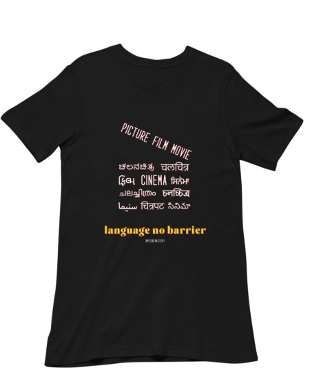 Cinema: Language No Barrier Regular T-Shirt