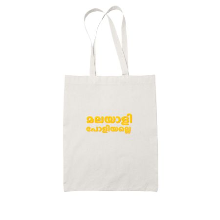 Malayali Poliyallae Tote Bag