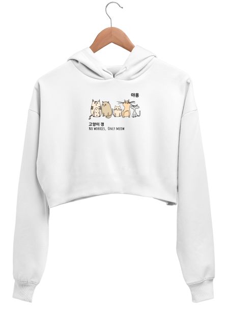 Cats Crop Hoodie
