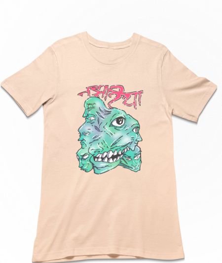 Nazariya Regular T-Shirt