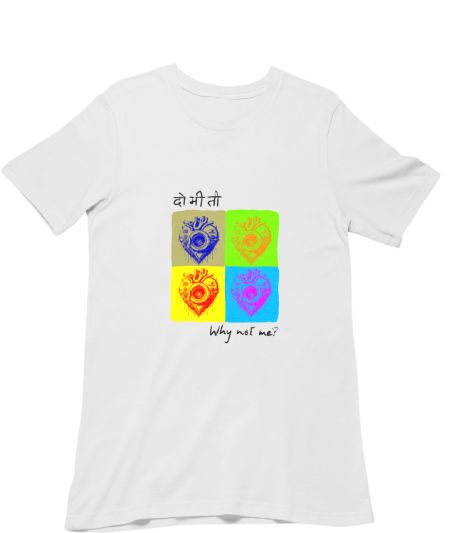 Mitski - Washing Machine Heart Regular T-Shirt