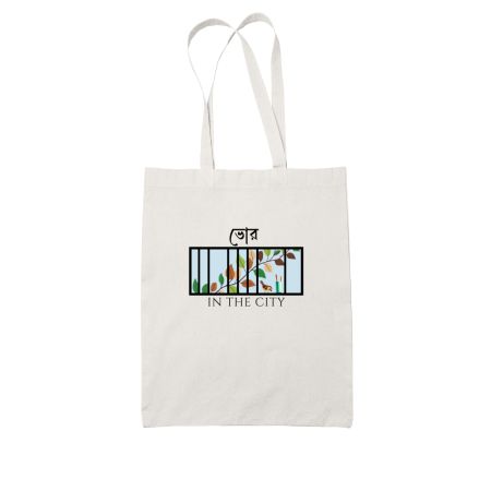 Bhor (Bengali) Tote Bag