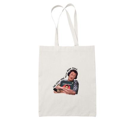 Chandler Bing in India Tote Bag
