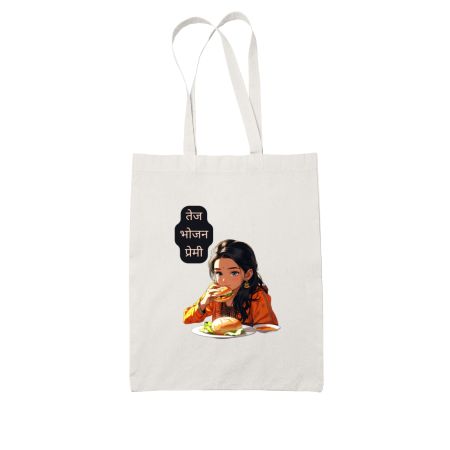 FAST FOOD LOVER DESI GIRL Tote Bag