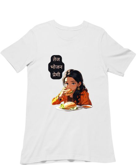 FAST FOOD LOVER DESI GIRL Regular T-Shirt