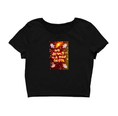 ARTIST IS A HOLY REBEL  Crop Top