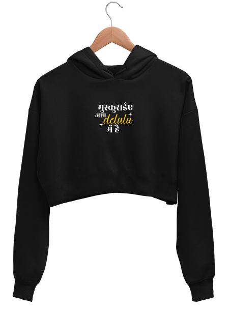 Delulu Crop Hoodie