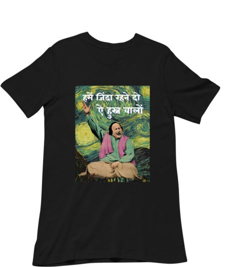 NFAK's Night Regular T-Shirt