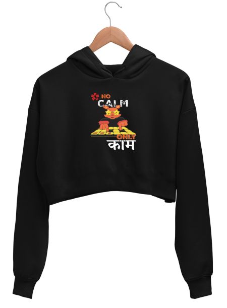 No Calm - Work Cat Pun Crop Hoodie