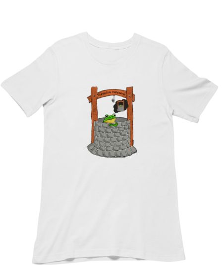 Bhavi lo kappa - english Regular T-Shirt