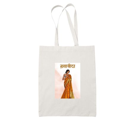 Khwabeeda woman illustration Tote Bag