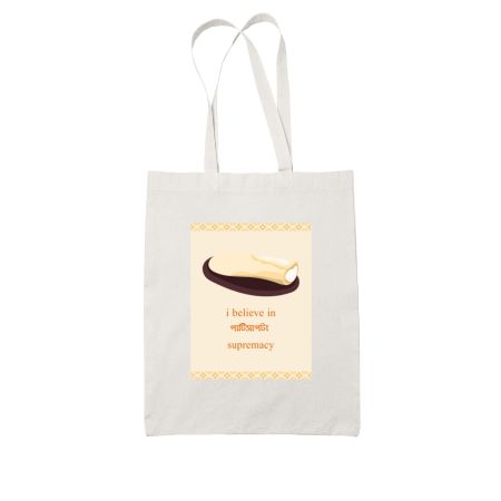 Bengali- Patishapta Tote Bag