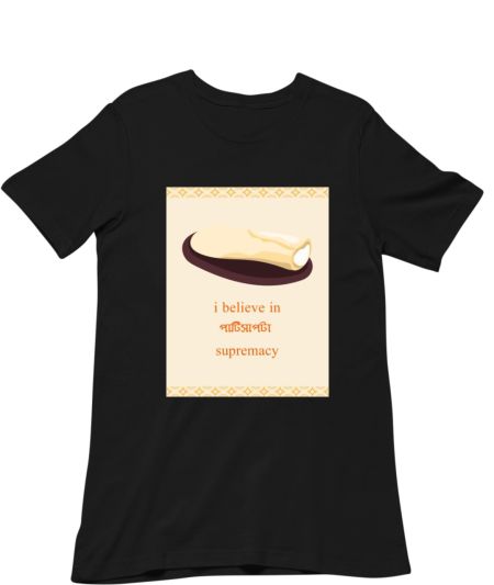 Bengali- Patishapta Regular T-Shirt