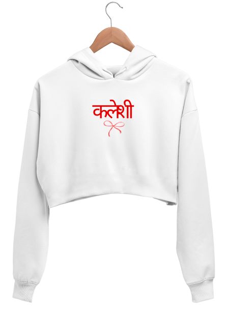 kaleshi kaleshi meme Crop Hoodie