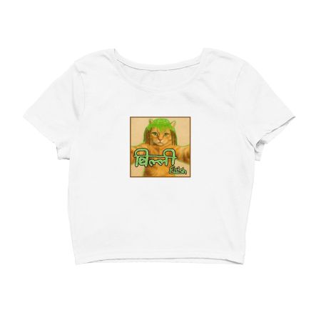 Funny Cat Meme- Billie Eilish Crop Top
