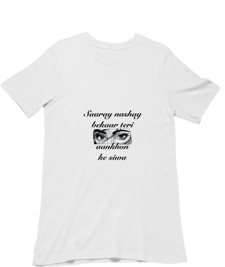 Pal pal Regular T-Shirt