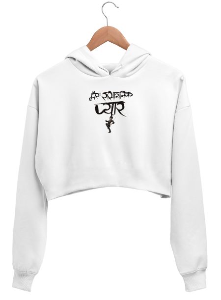 My Chemica Romance Hindi Crop Hoodie