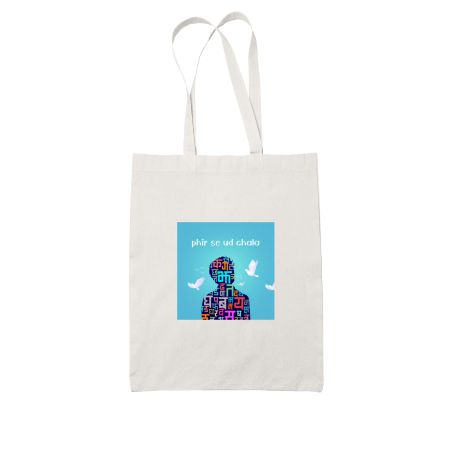 Freedom Tote Bag