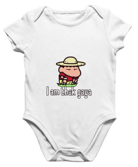 I am Tired Onesie