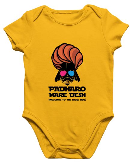 Padharo Mare Dark Side Onesie