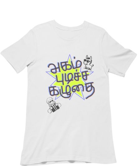 Agam pudicha kazhudhai Regular T-Shirt