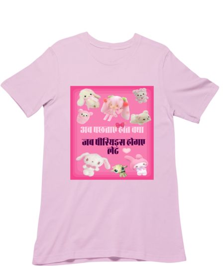 Periodt Regular T-Shirt