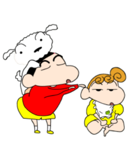 Himawari Shinchan GIFs | Tenor