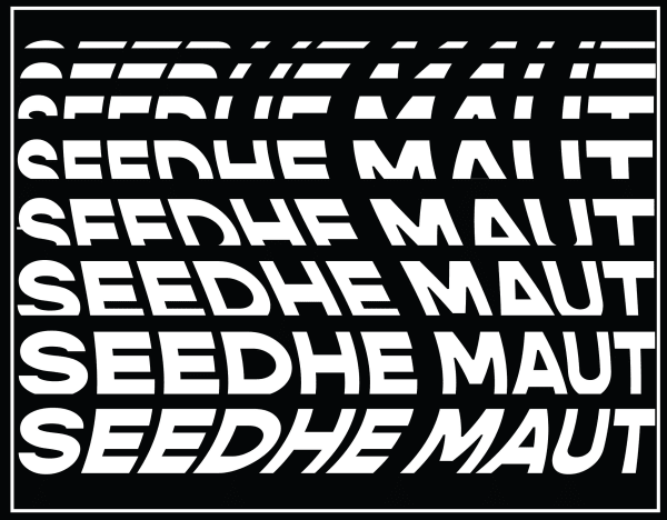 Seedhe Maut Officially Drops New Mixtape, 