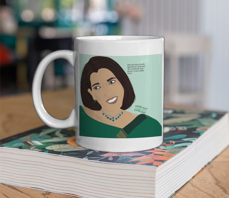 Maya Sarabhai Coffee Mug