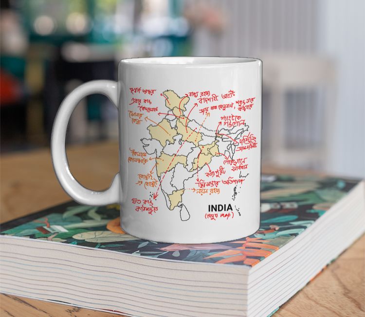 Felu da map Coffee Mug