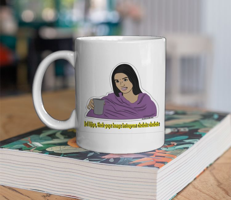 Jal lijiye Meme Coffee Mug