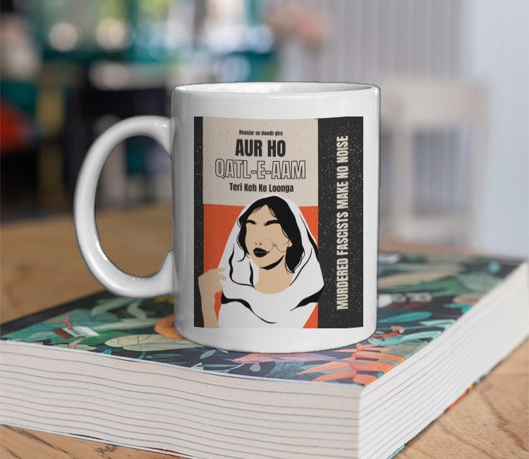 Hijab Gangs of Wasseypur  Coffee Mug