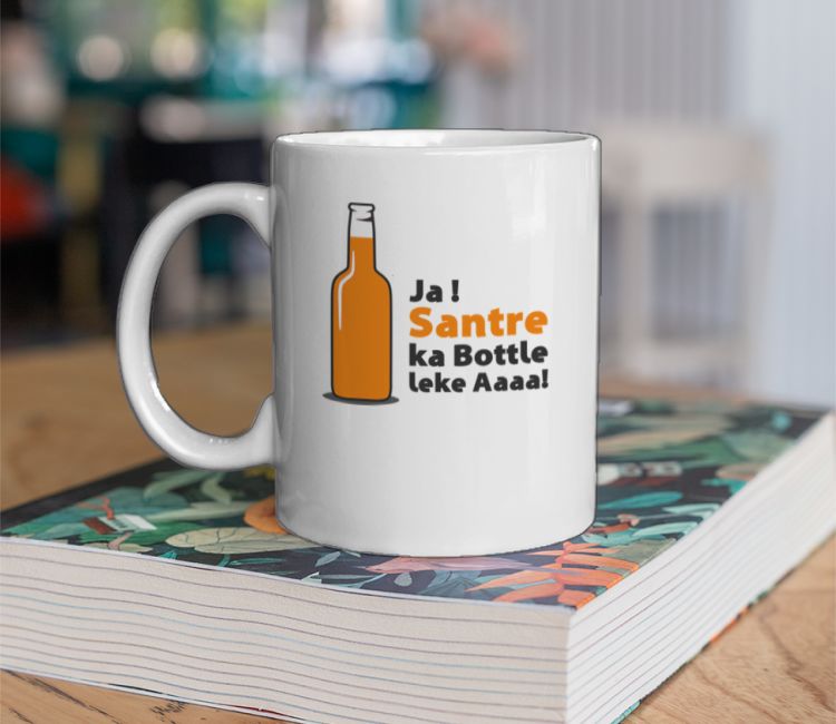 SANTRE KA BOTTLE Coffee Mug