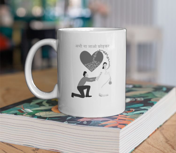 Abhi na jao chhodkar Coffee Mug
