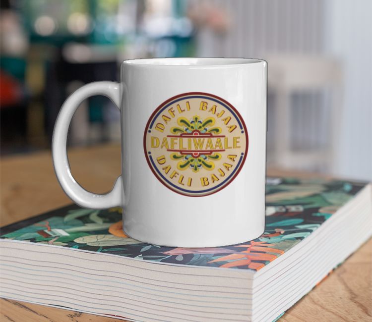 Dafliwaale Sgt Pepper Coffee Mug