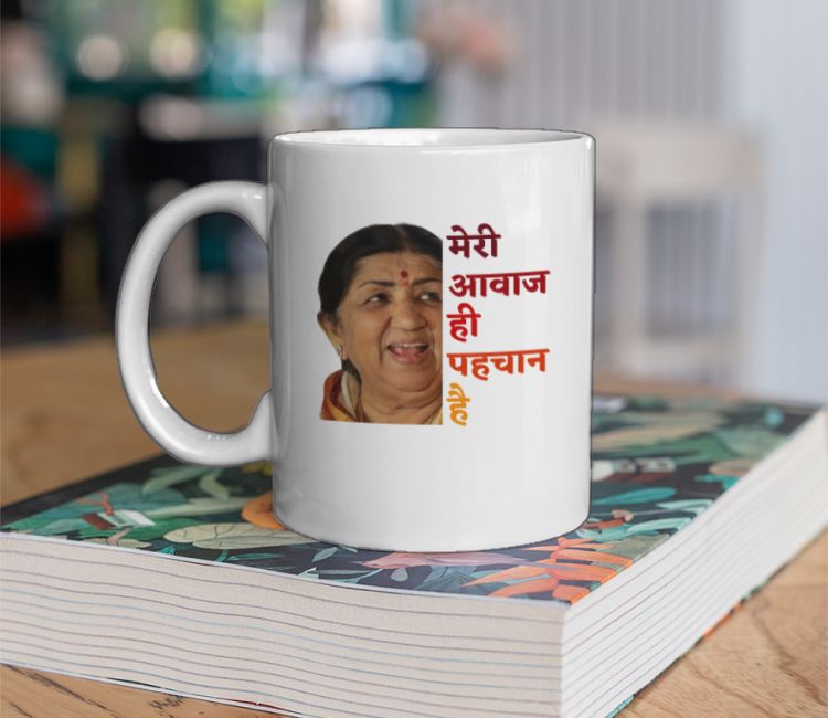 Meri aawaz hi Pehchan Hai Song Coffee Mug