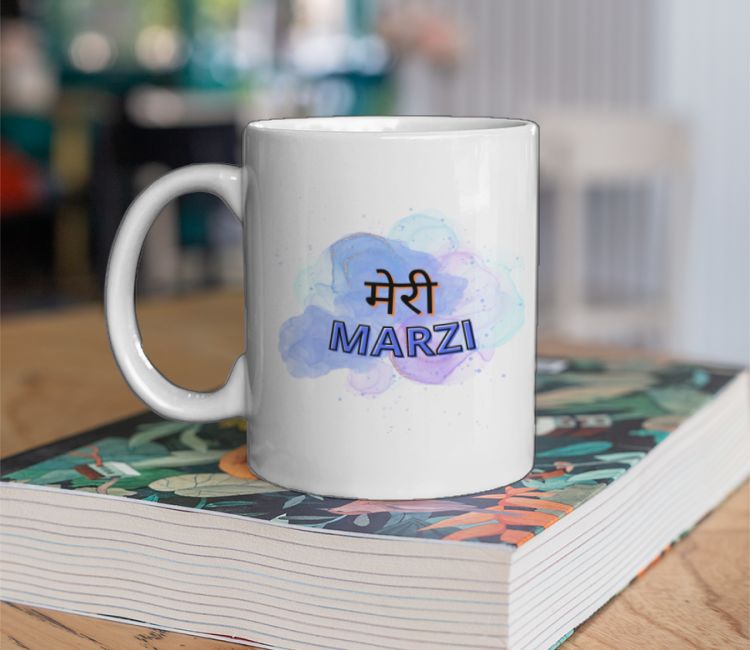 meri marzi  Coffee Mug