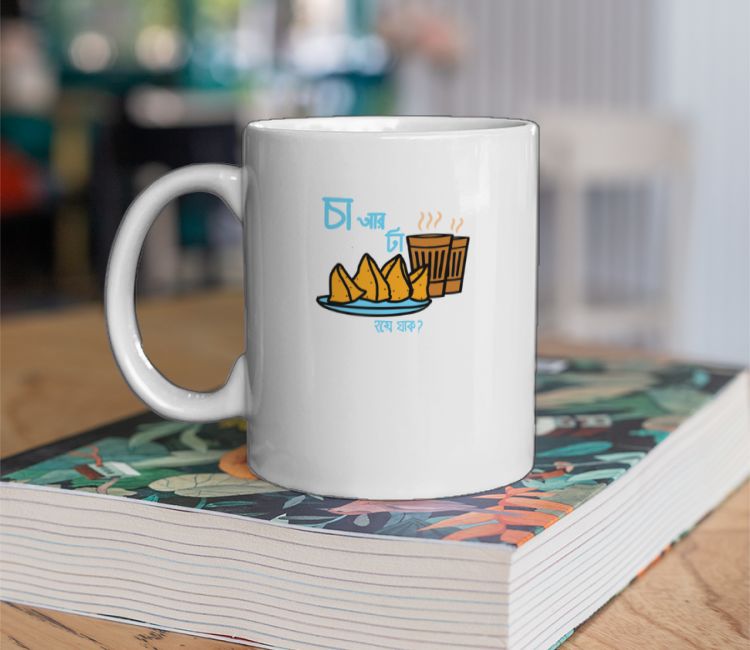 Cha Ta Coffee Mug