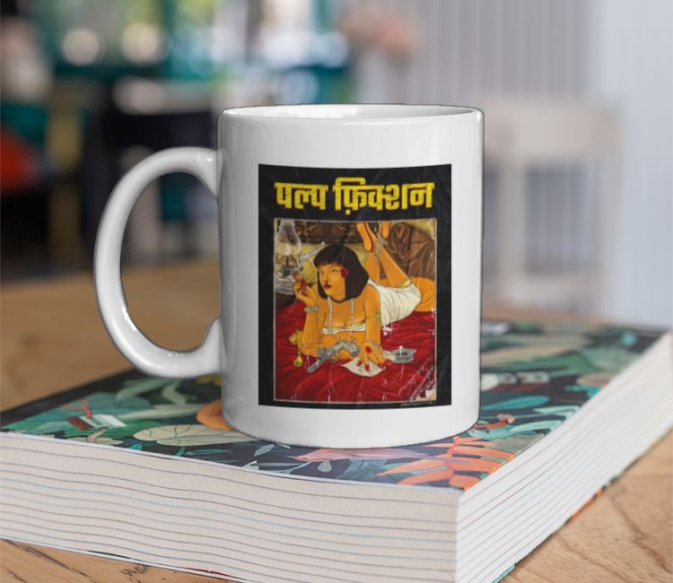 Desi Pulp Fiction Coffee Mug