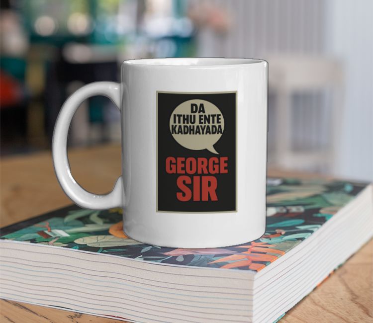 George Sir Thudarum Cinema Tee Coffee Mug